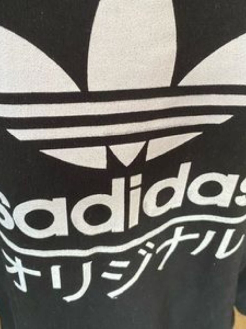 Parody Sadidas Sweatshirt Funny - Picture 2 of 4